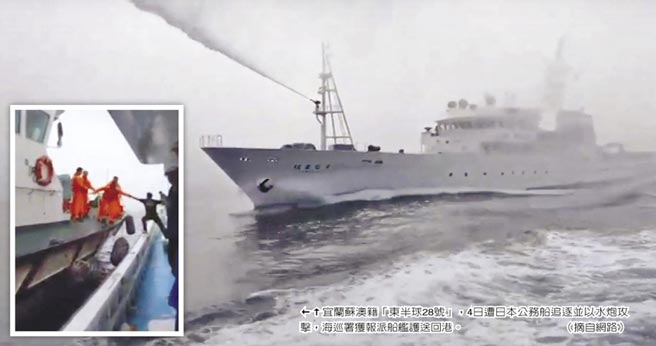 宜蘭蘇澳籍「東半球28號」，4日遭日本公務船追逐並以水炮攻擊，海巡署獲報派船艦護送回港。（摘自網路）