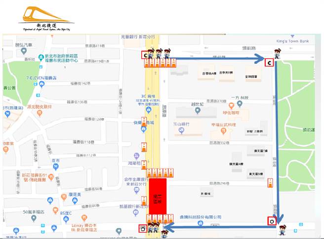 新北捷運環狀線施工新莊思源路夜間交管 生活 中時