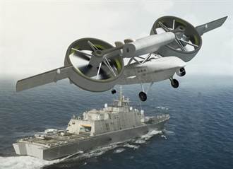 美國陸戰隊研發大型無人機 可運輸與戰鬥