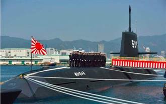 中日傳統潛艦大PK 陸039C與蒼龍誰強