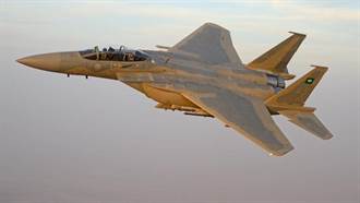 影》沙烏地F-15戰機被葉門胡賽組織擊落