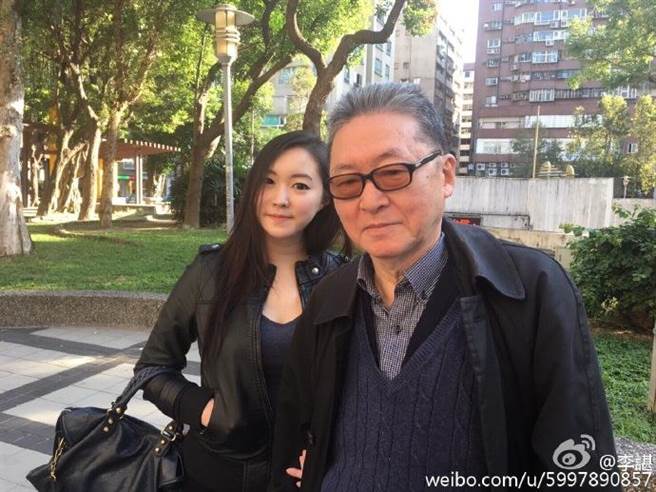 李敖美麗女兒李諶 這個男人曾告誡我 生活 中時新聞網