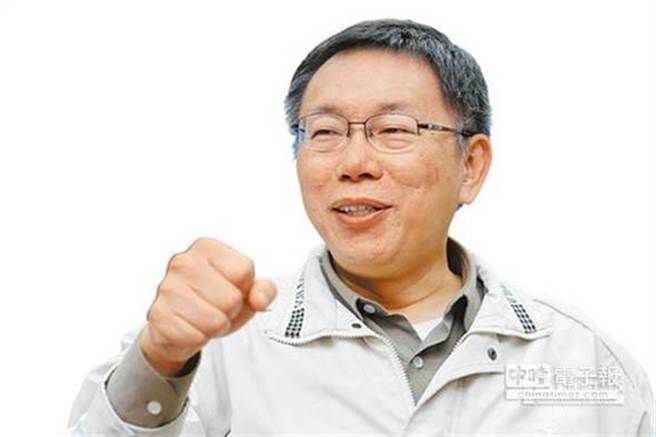 前民黨立委賴坤成呼籲民進黨不應再繼續縱容台北市長柯文哲。(本報系資料照)