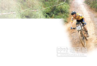 上林山地自行車賽 選手雨中競逐