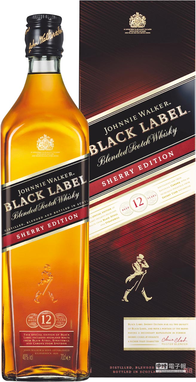 Johnnie Walker黑雪莉重新定義雪莉熱潮 產業特刊 工商時報