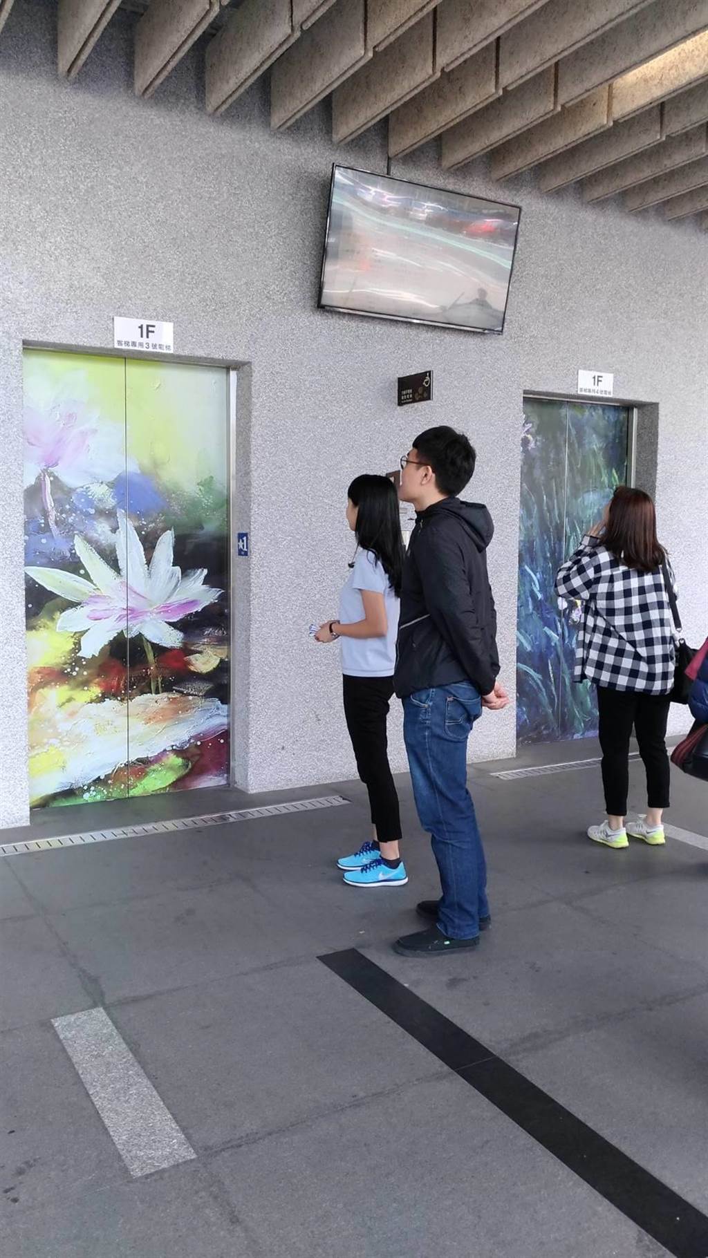 嘉義市殯儀館 嘉義市殯葬管理所 文件公告 Aozqkc