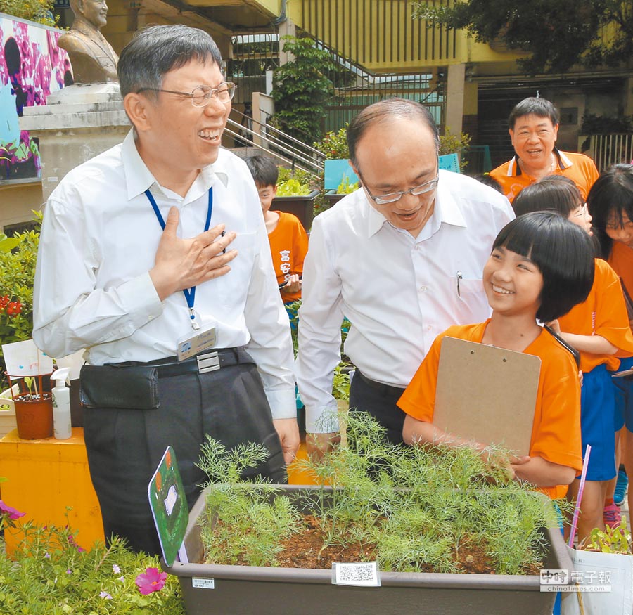 家長會長挺柯 選票抵制綠營 - 政治要聞 - 中國時報