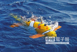 超萌尼莫 陸潛龍三號成功潛進深海