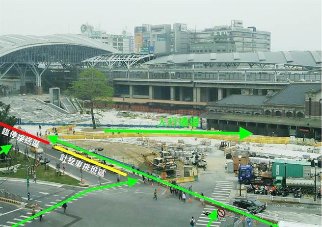 台中火車站前臨停接送動線28日起全面調整 生活 中時