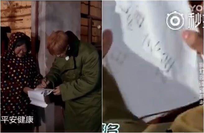 罗志祥签名被嫌潦草，最后他签了个正楷字体出来。（图／翻摄微博）