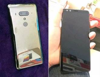 HTC U12＋實機諜照曝光 玻璃機身亮眼