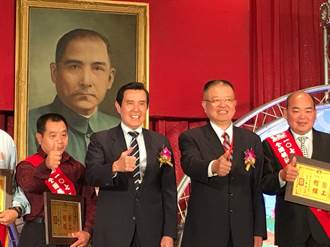 蔡總統缺席 模範勞工表揚由馬前總統上場頒獎