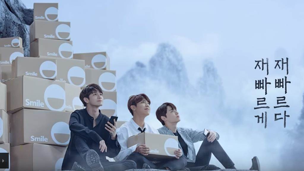 佛系購物 Gmarket 到底要不要讓人血拼阿 無厘頭廣告網路瘋傳 名人 樂時尚