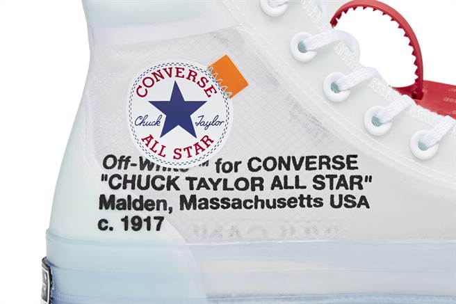 converse x virgil abloh