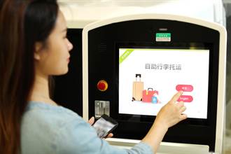 南航將在廣州白雲機場T2提供全流程智慧化乘機服務
