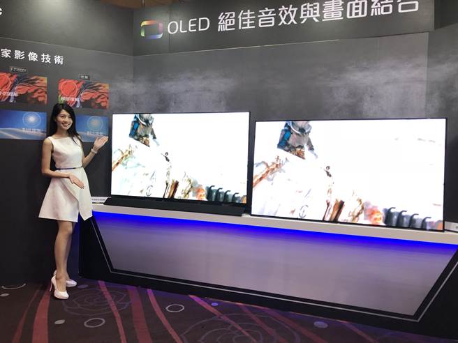 Panasonic 國際牌55吋4k連網oled液晶電視th 55jz1000w 含基本安裝 舊機回收 Pchome 24h購物