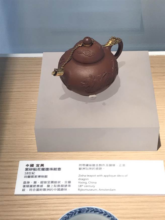 台湾茶器茶壺中國宜與-