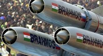 可延役15年！印度成功驗證布拉莫斯飛彈新技術