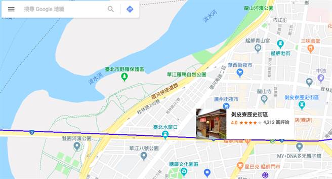 Google Maps導航可選三色小車更添趣味 科技 中時新聞網