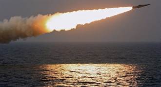 強強配！俄哈斯基級潛艇將武裝高超音速飛彈