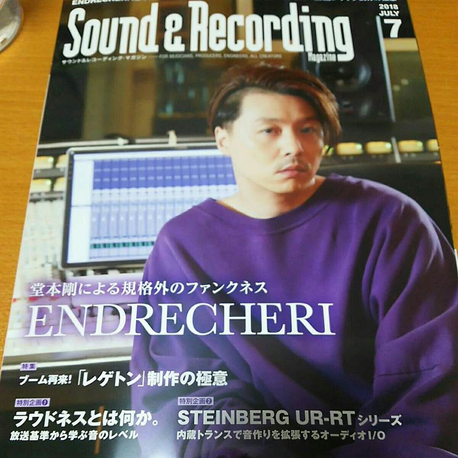 堂本剛登上音樂類雜誌《Sound ＆ Recording》成為七月號封面人物。（取材自yahoo.co.jp）