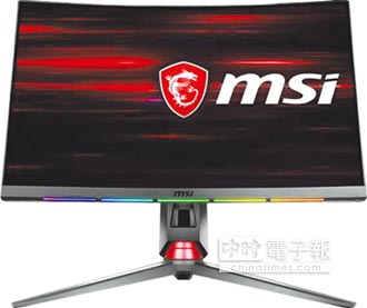 MSI to Elevate Your Game at COMPUTEX TAIPEI 2018