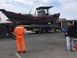 陸船越界金門電魚 2漁民拘役、漁船銷毀