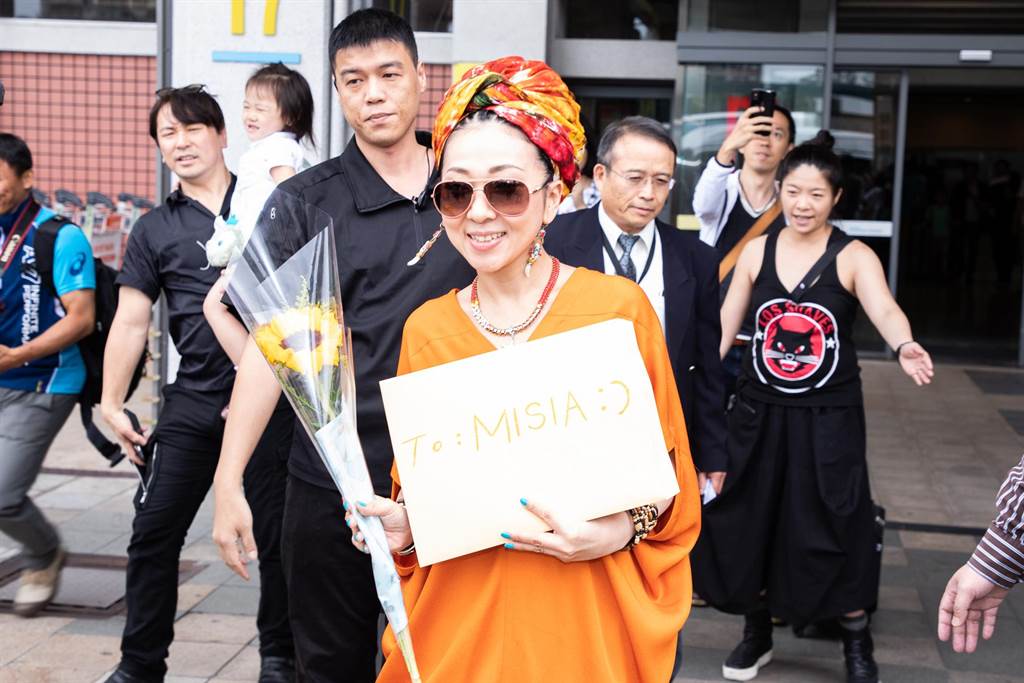 Misia 我回來了 17日開唱要求客房保濕度60 娛樂 時報周刊