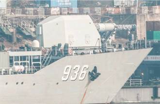 傳陸電磁炮量產 055驅逐艦改良型即將開建