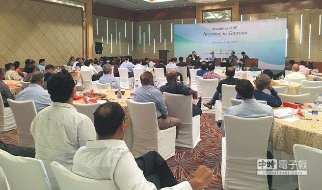 桃園市政府於印度班加羅爾舉辦招商論壇，當地業者熱烈參與。圖╱外貿協會提供