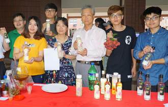 大葉大學釀酒課要為台灣農業尋找新可能