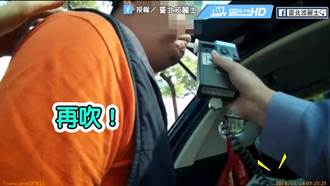 自備酒測器PK警察酒測器 酒駕載孕婦還與警爆口角