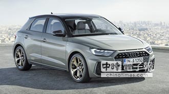 全新世代Audi A1亮相