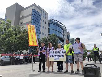 宏達電裁員 前員工抗議：增人就是裁員開始
