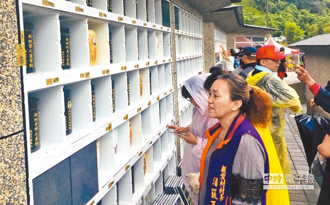翻轉土葬親愛村納骨牆啟用 地方新聞 中國時報 翻轉土葬親愛村納骨牆啟用 地方新聞 中國時報