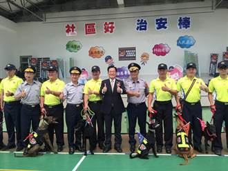 台南市社區治安觀摩 10隻警衛犬合體列隊最吸睛