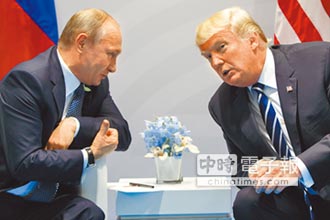 時論廣場》川普黃金時代 國際秩序前景黯淡（張登及）