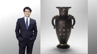 「靈隱寺銅瓶」被遺忘700年後 現身台灣！