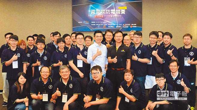 精誠集團與台灣雲端安全聯盟首度聯手舉辦「HoneyMe資安攻防電競賽」，全台首創企業資安攻防真實對決。圖／業者提供
