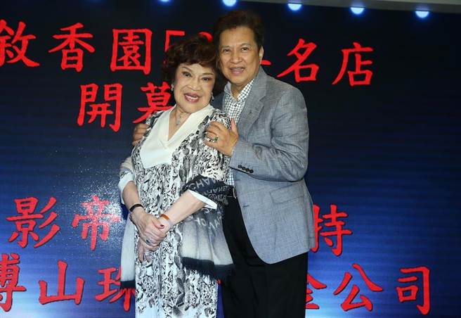 周遊李朝永邁入結婚40周年席開120桌辦婚宴 娛樂 中時