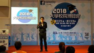 大學博覽會名師演講  劉駿豪：「世界變化快，有興趣就不是冷門」