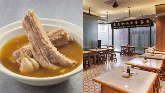 內行人才知道！新加坡必吃潮州式肉骨茶「入口即化超美味」