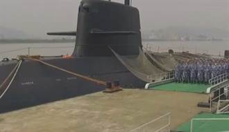 絕氣推進系統超俄 陸潛艇成美海下最大威脅