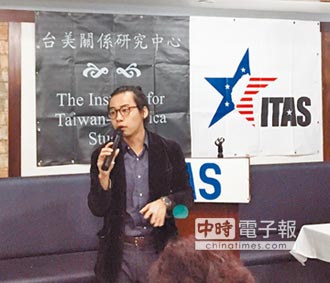 太陽花學運成員詢問赴陸就業機會 林家興預言：下一代台灣人 可能天然統