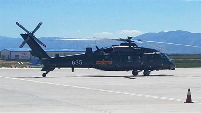 大陸的直20直升機可能會應用到長體052D艦上。(圖/YOUTUBE)