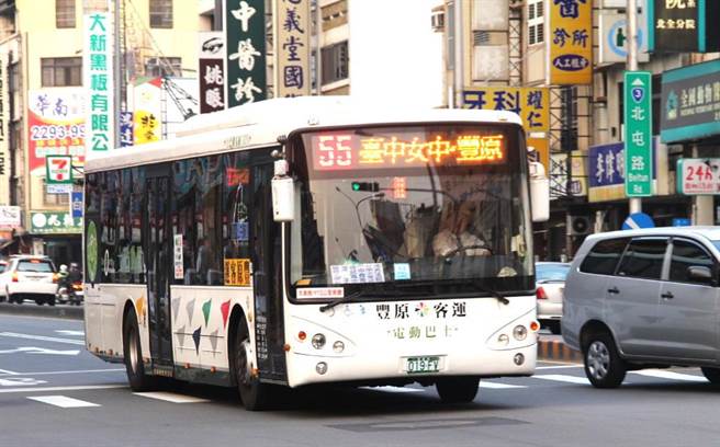 疫情三級警戒中市公車今起減班15 並加強消毒 Shanghai Times Find The Latest News Stories And Opinions On Politics News