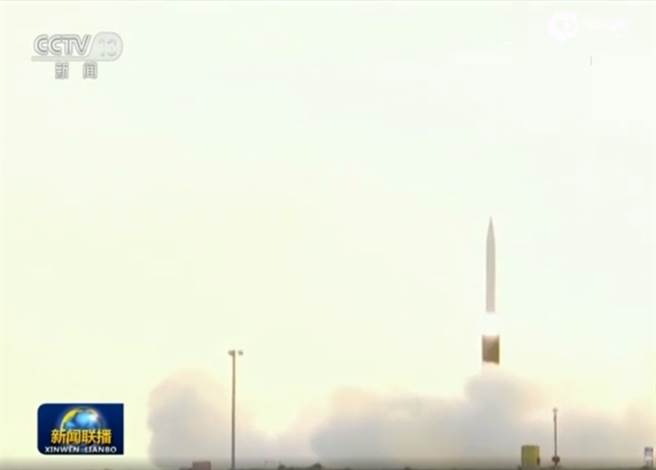 星空-2试射画面。（图／央视新闻联播）