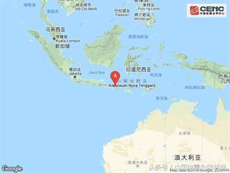 印尼松巴哇島附近 發生規模7.0左右地震