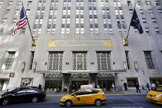 中國人收手 紐約華爾道夫酒店打包出售
