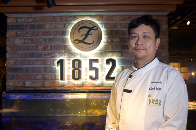 「綻1852」主廚克拉克擅長以現代精緻廚藝賦予台灣小吃「新表情」。（圖／姚舜）